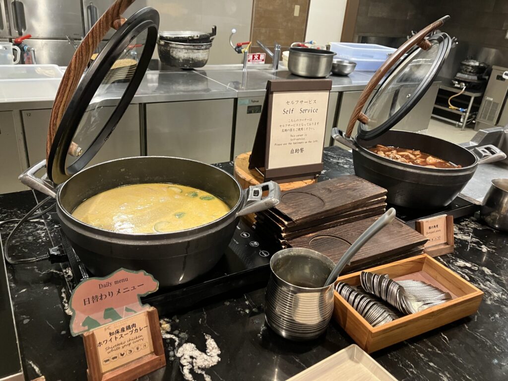 日替わりスープカレー。とってもおいしかった✨