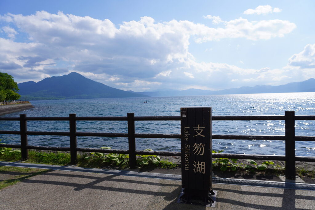 支笏湖。透明度が高く美しい湖です。