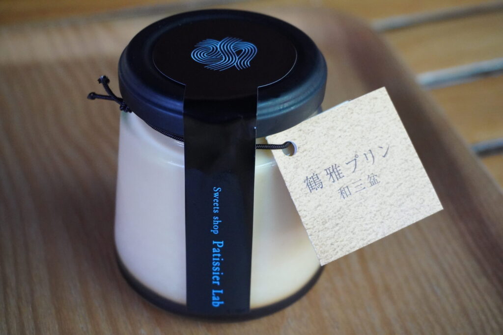 鶴雅プリン。450円。豆乳を使っていました。