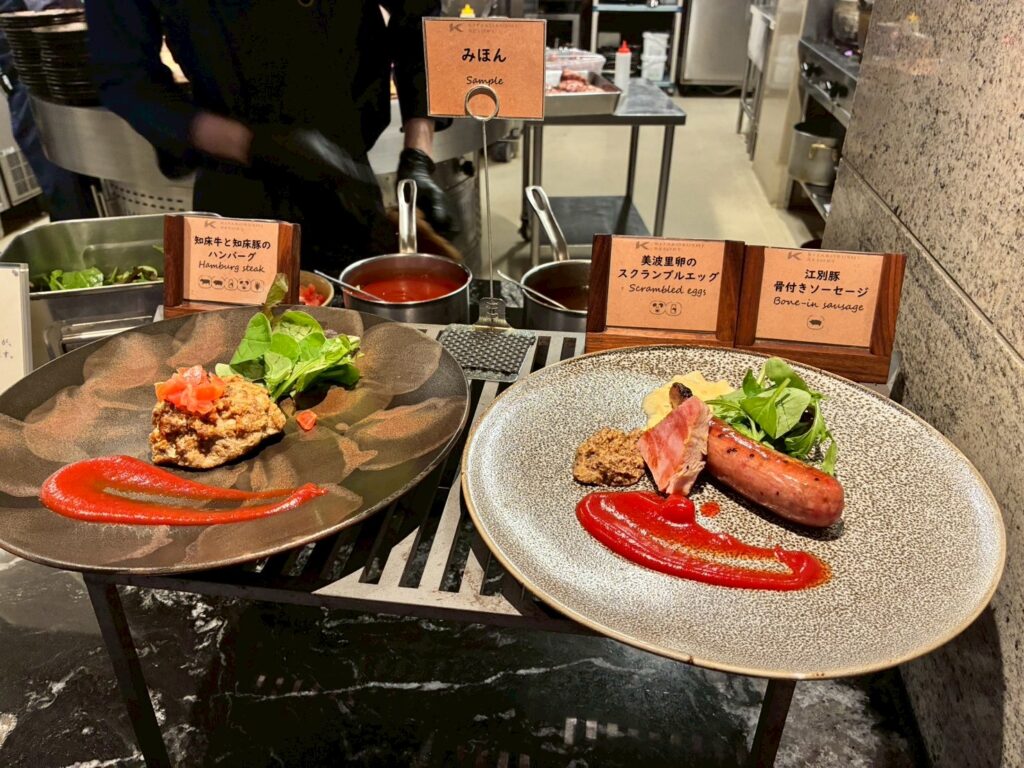 知床牛ハンバーグもおいしい💖