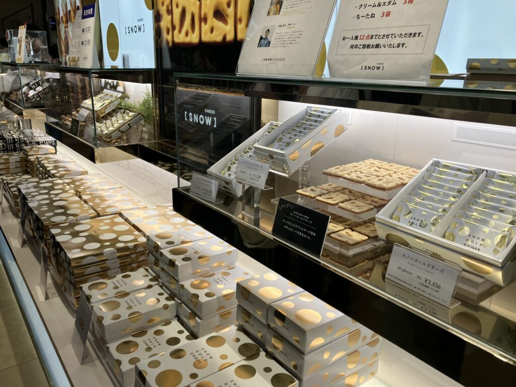 朝いちばんはたくさん並んでいます!