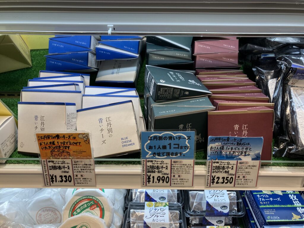 私はこちらが気になります…!