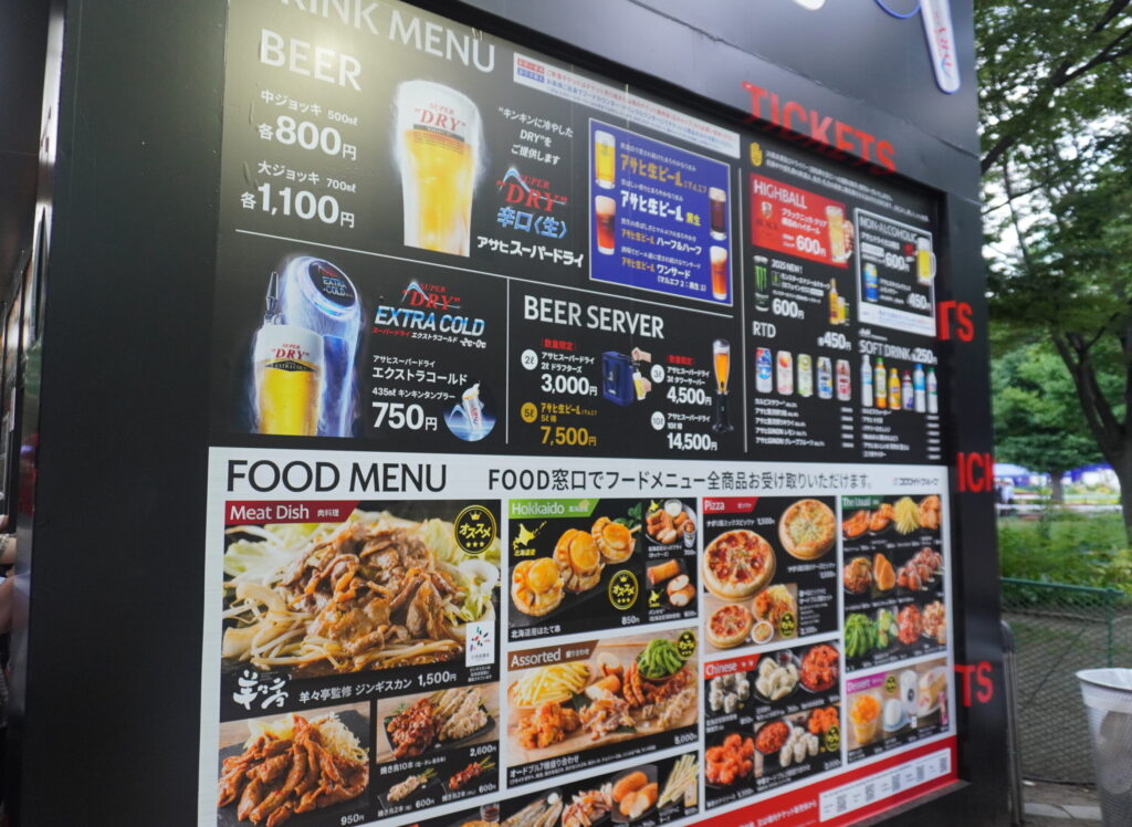 やっぱりスーパードライは人気。私が訪れた日は一番混んでいました。