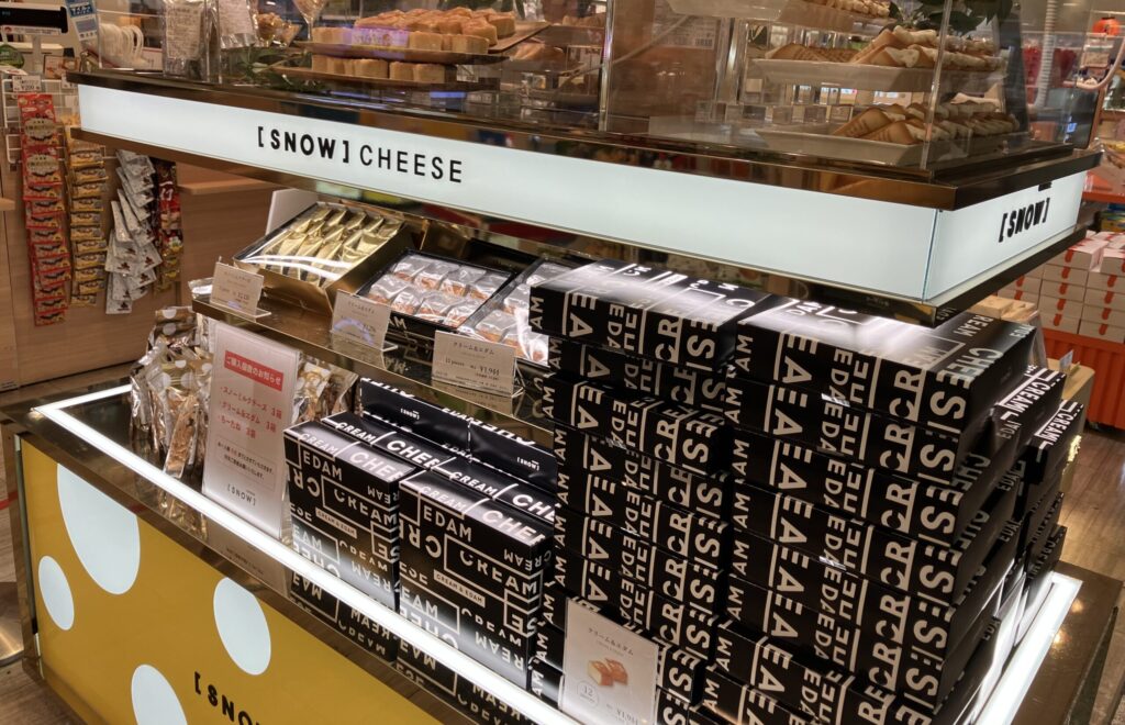 並ぶことなくスムーズ!急いでいる方にはおすすめ。
