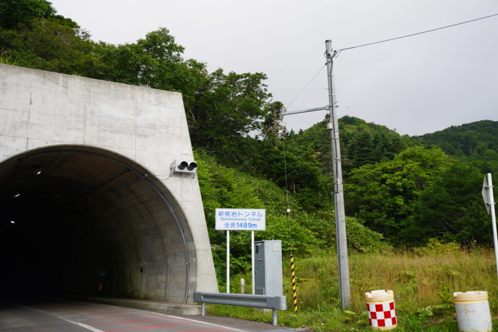 トンネルの入り口。このトンネルに入ったら終わりです!(笑)