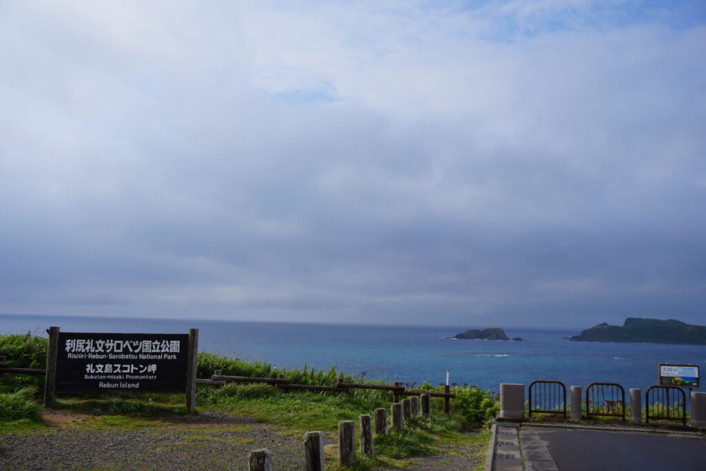 晴れるとやっぱり綺麗です。