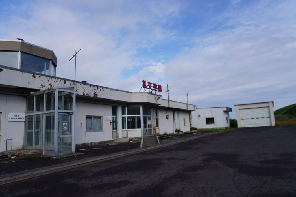 ハチが飛んでいたので車内から📷
