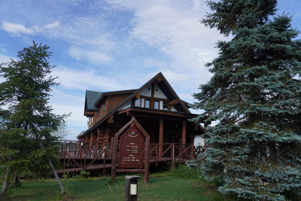 のどかな場所に。