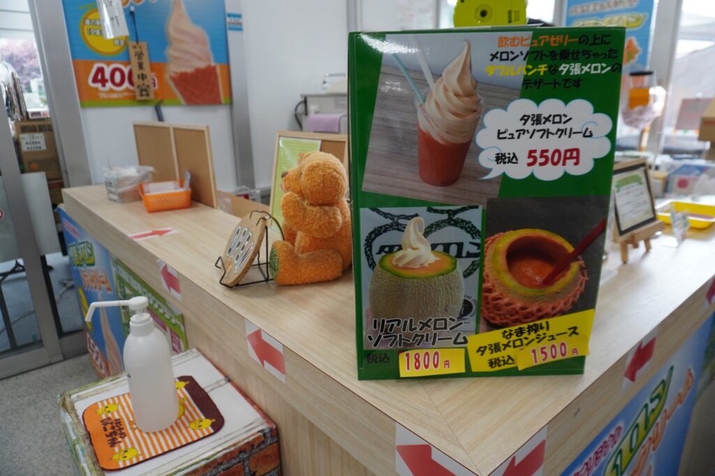 これまた美味しそう。