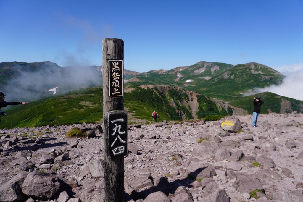 ついつい長く休憩してしまいました。