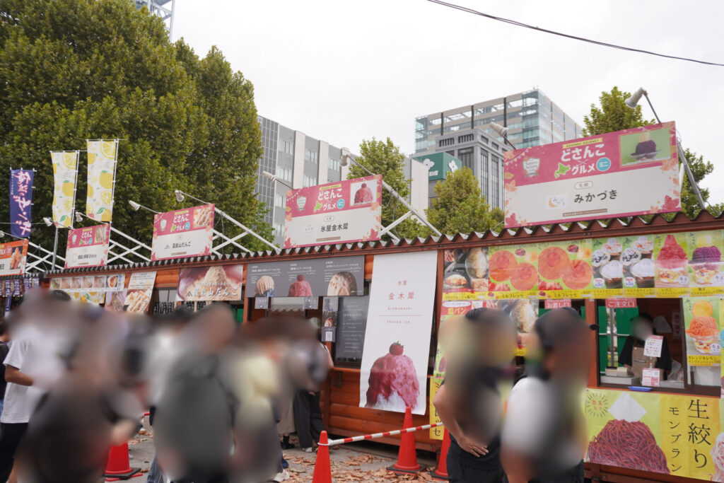 列は短くても、提供までに時間がかかるお店も多いので要注意!