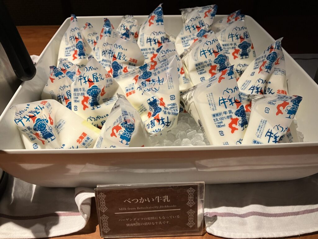 べつかい牛乳。濃厚でくさみなく美味しい牛乳。