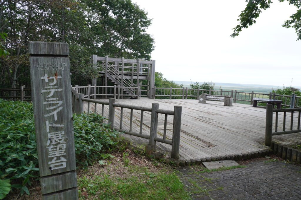ようやく到着！歩いた先の景色に大感動です。