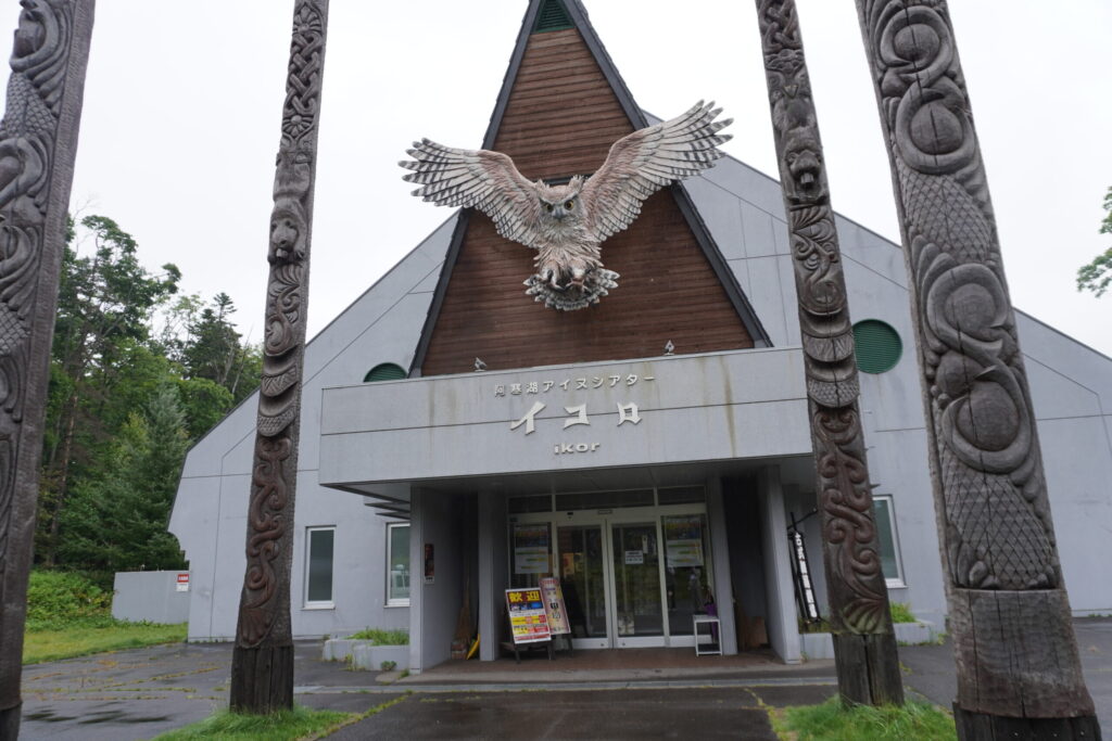 室内で見学できます。