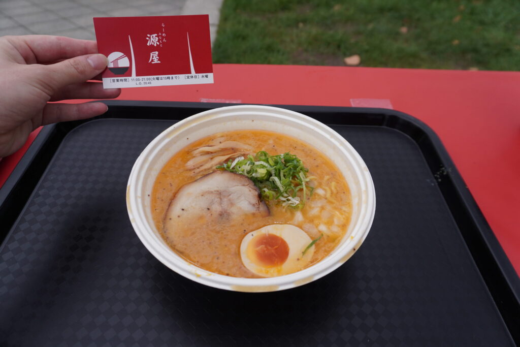 海老味噌ラーメン。美味しかった~