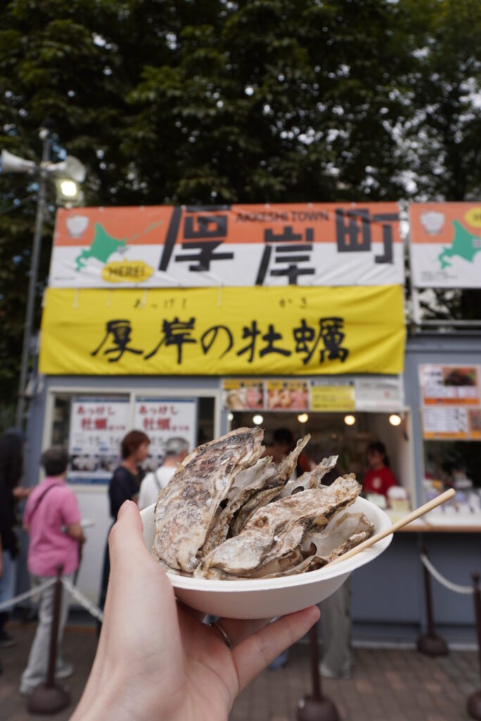 厚岸の牡蠣を堪能。3個1900円。