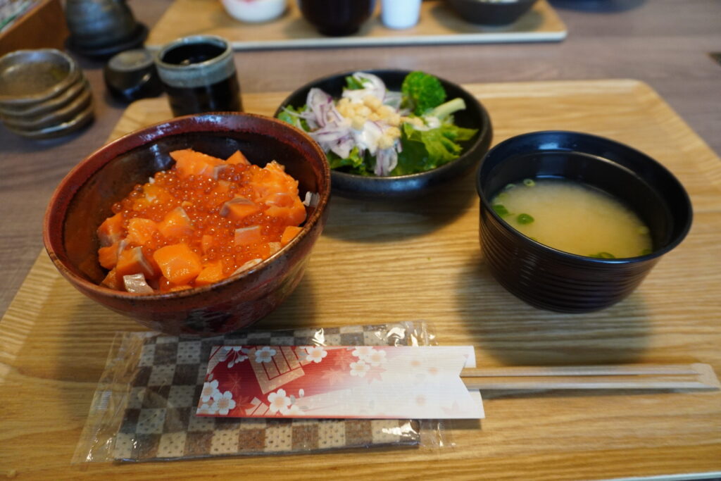 おいしかった！