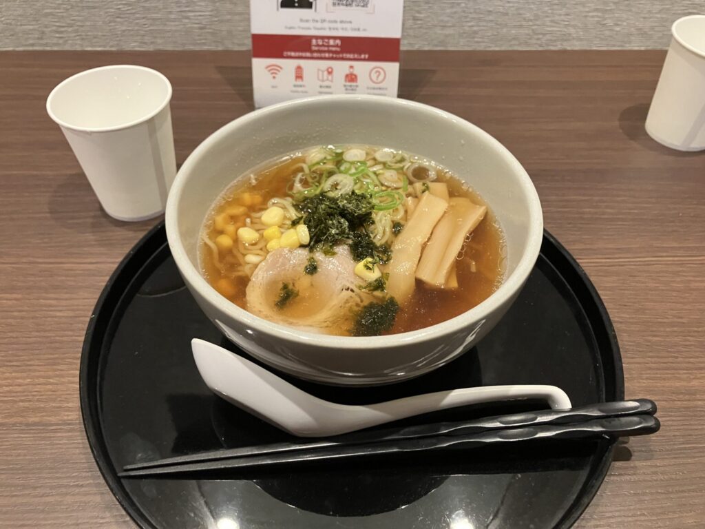 無料でこれは嬉しい！