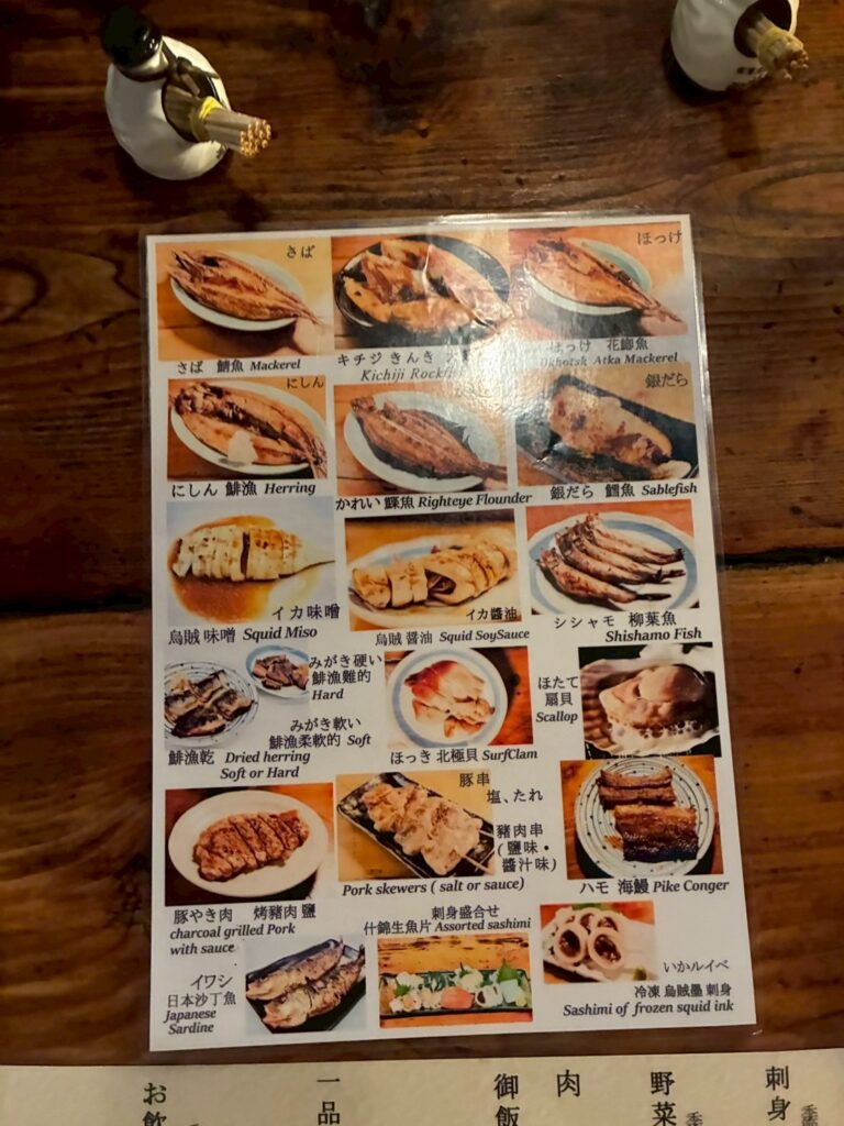 ビジュアル付き。海外のお客さんも多かったです。
