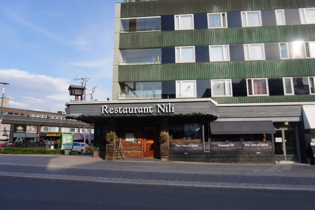 Niliの外観。これは16時頃撮影。