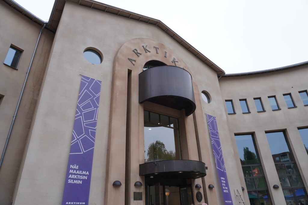 博物館の入口もかっこいい。