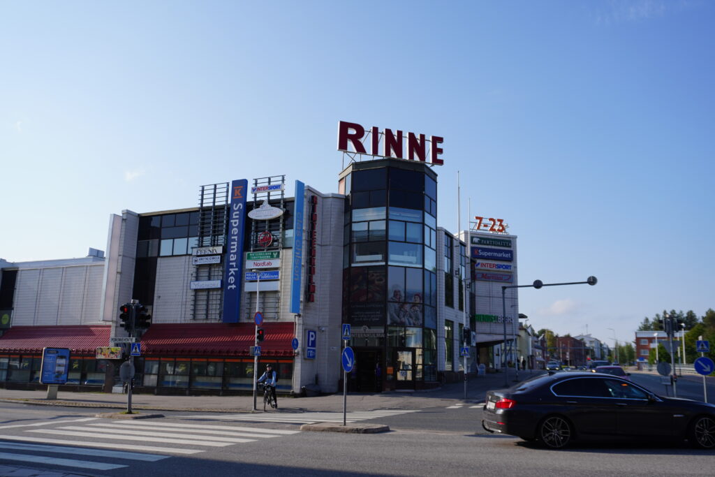 こちらがK Supermarket。