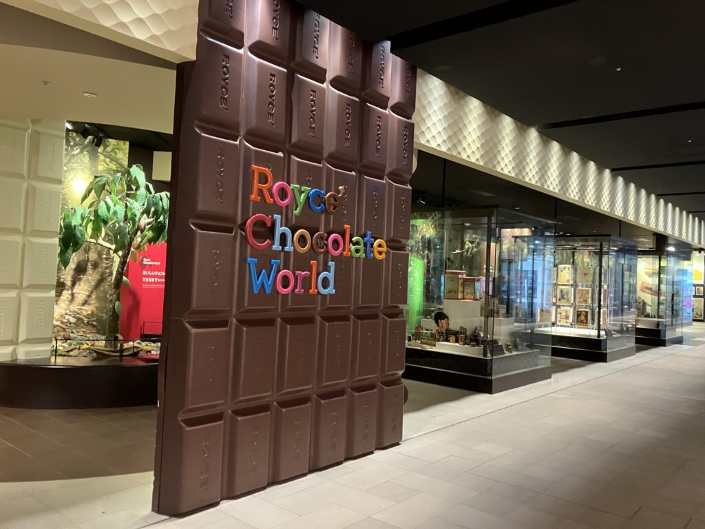 3階にはロイズチョコレートワールドがあります!