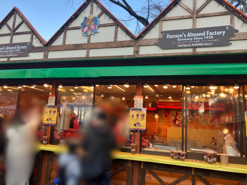 毎年大人気のアーモンドはあまり混雑していませんでした。