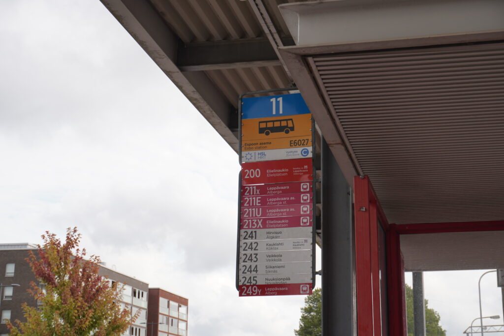 245のバスに乗車。