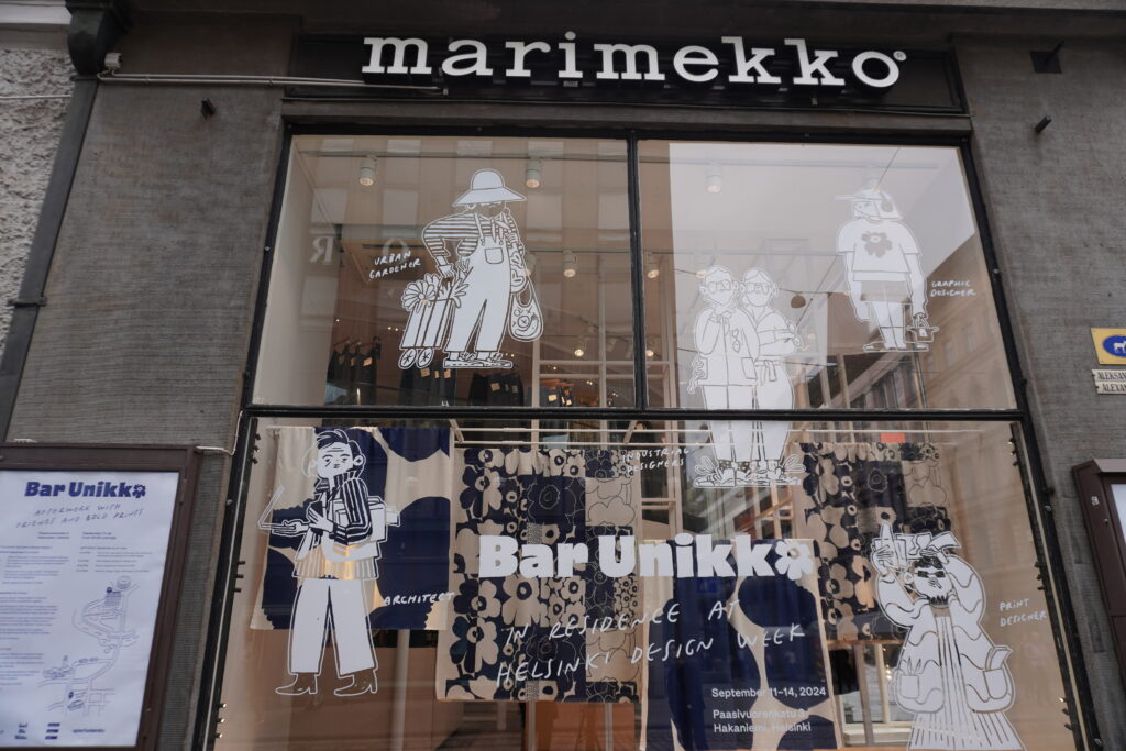 エスプラナーディ通りからは少し離れた店舗にも。