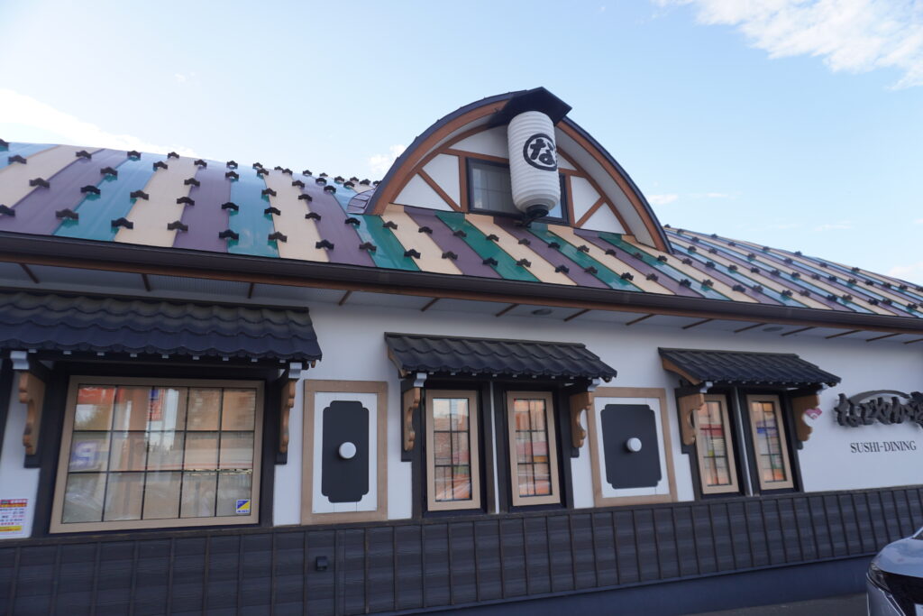 混雑を避けるために、まだ明るい時間に訪問。