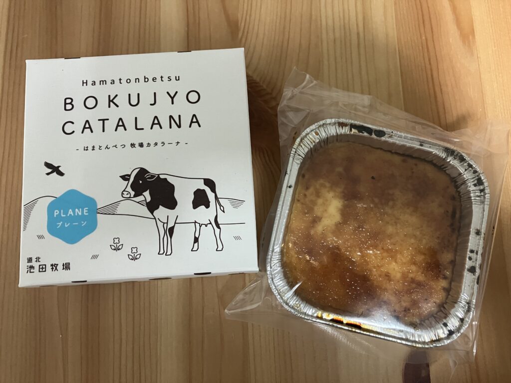 ブログの載せるつもりがなかったから写真が雑です(笑)