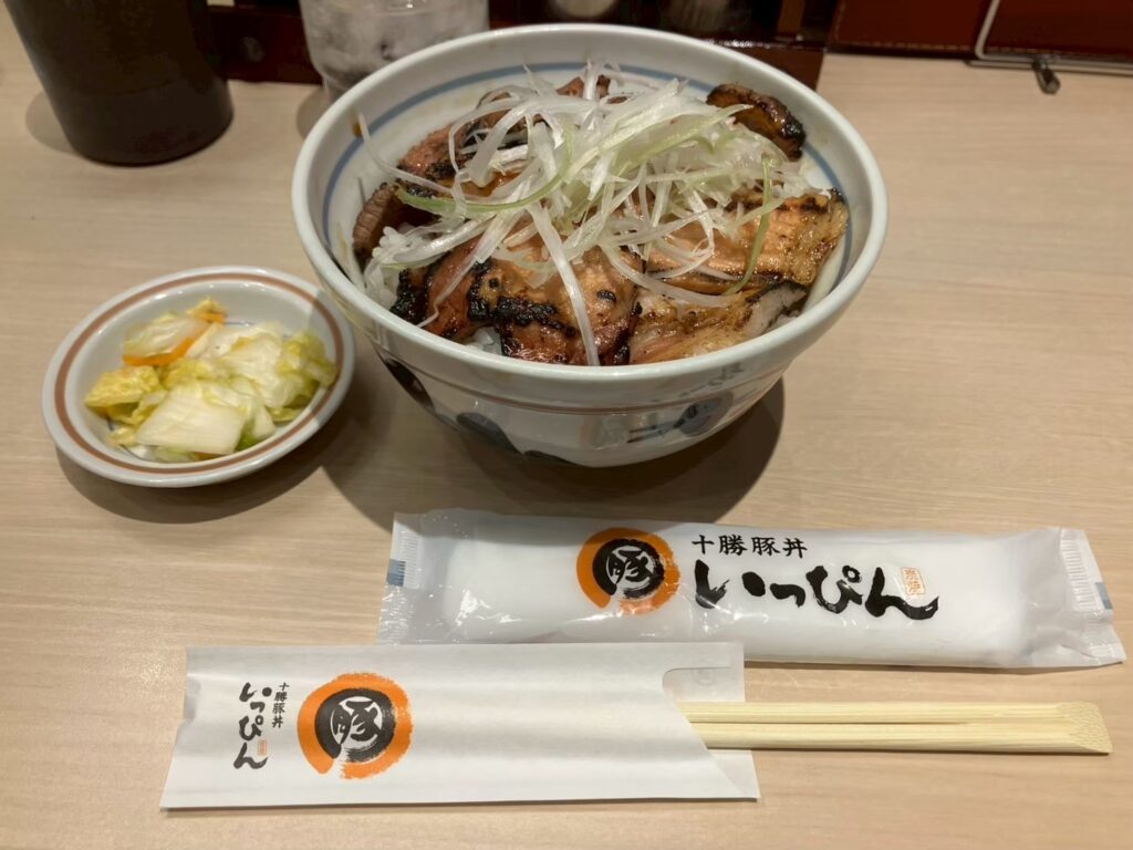 いっぴんの豚丼、とてもおいしいです。