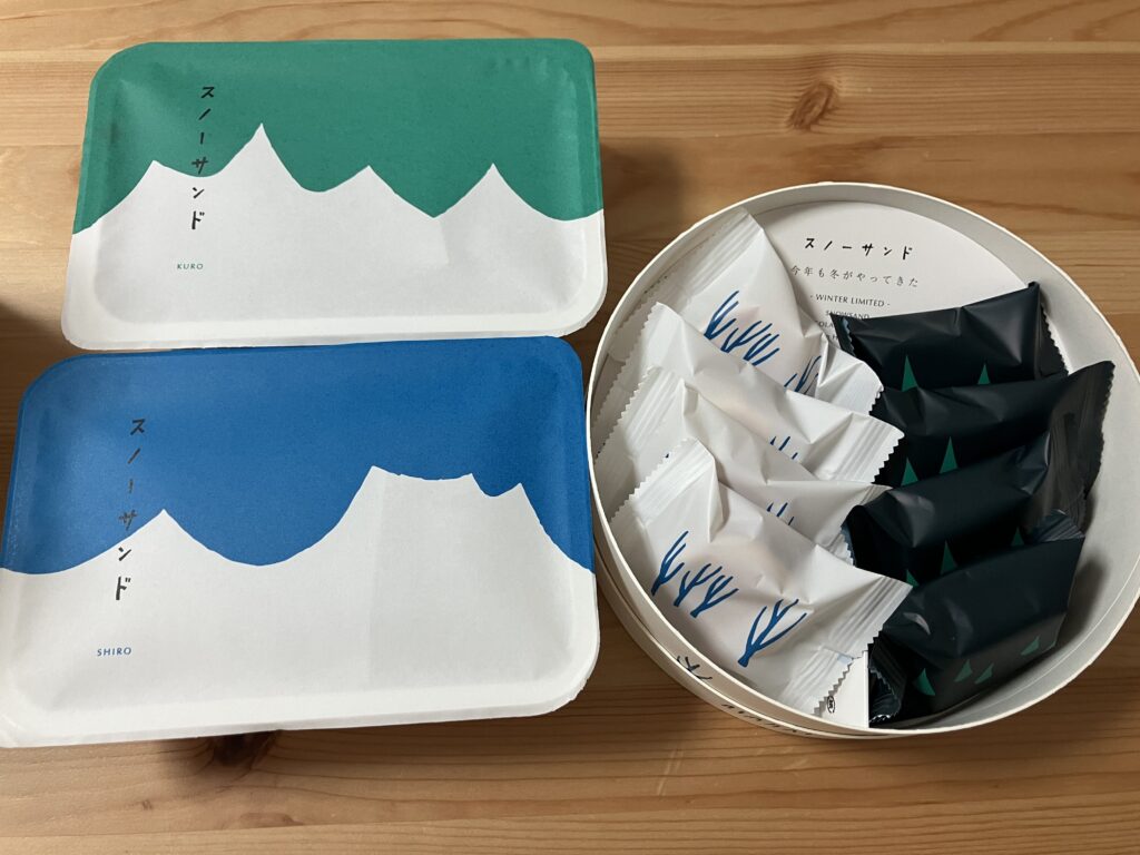 別物だと思って間違えて買ってしまった（笑）、白5個入り、黒5個入り、白黒8個入。