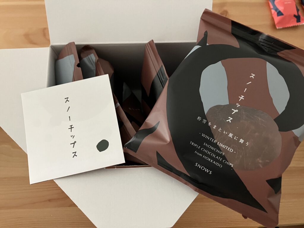 繊細な見た目。