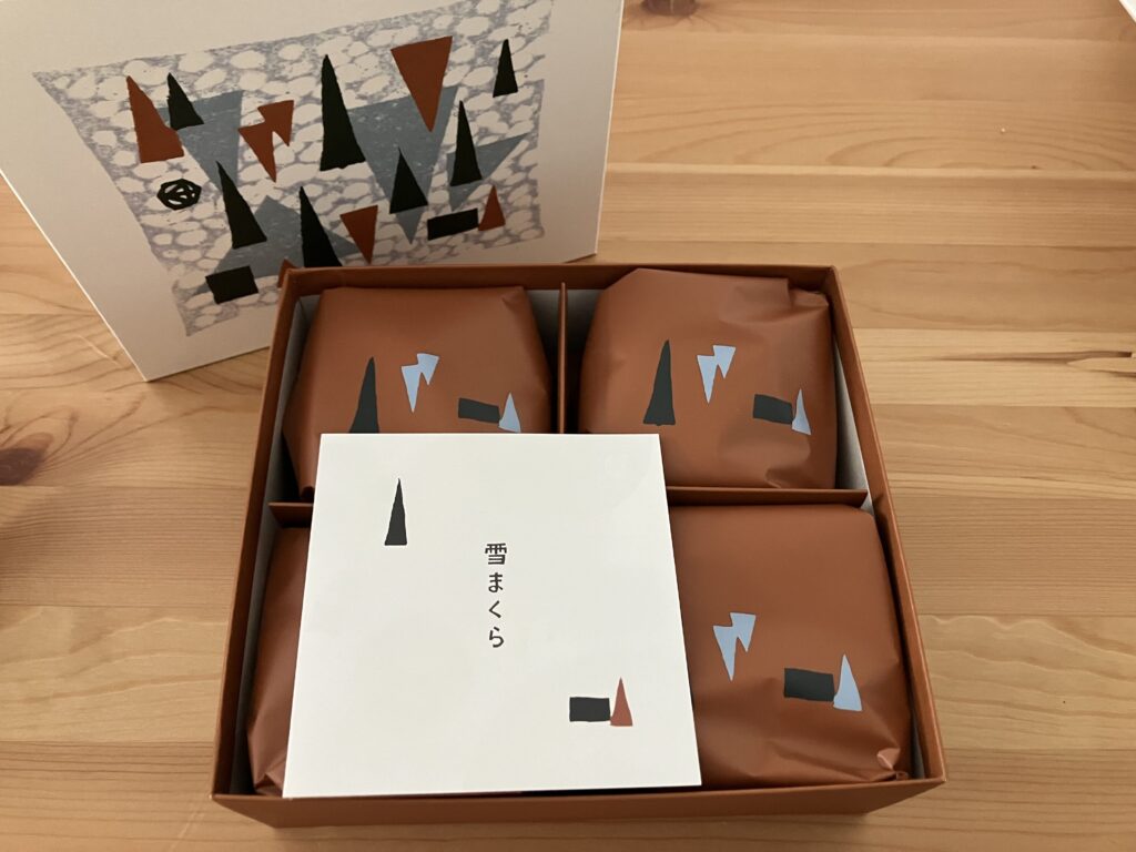 雪まくら4個入り。2026年登場！