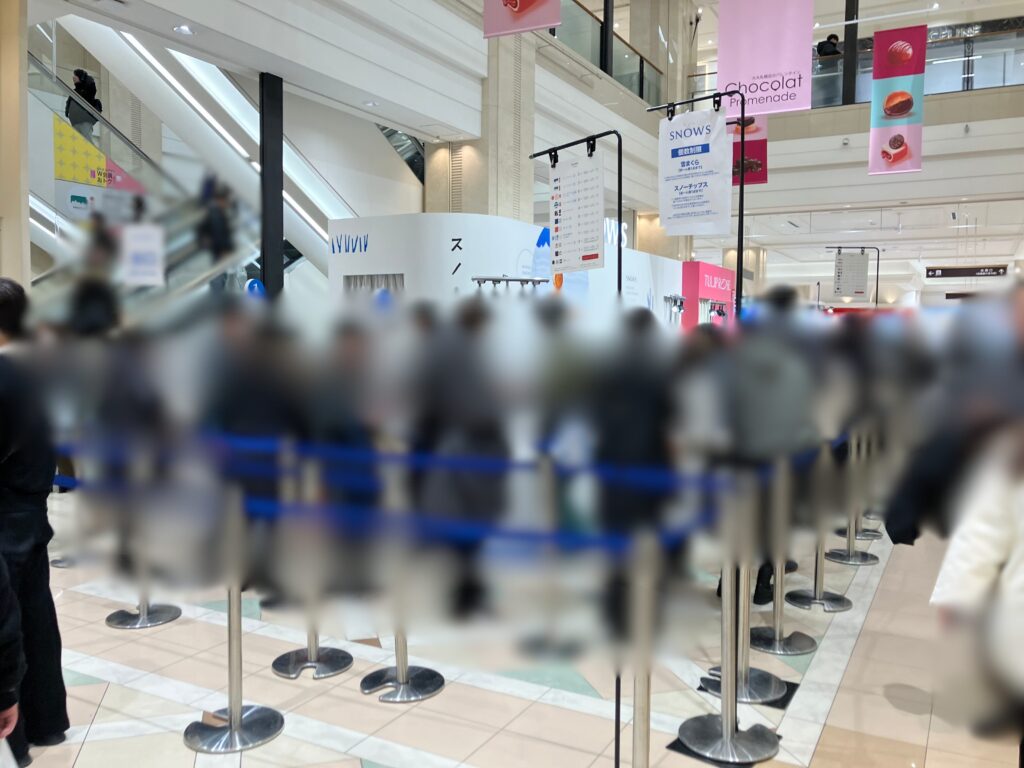 この程度なら20～30分くらいで買えそうです。