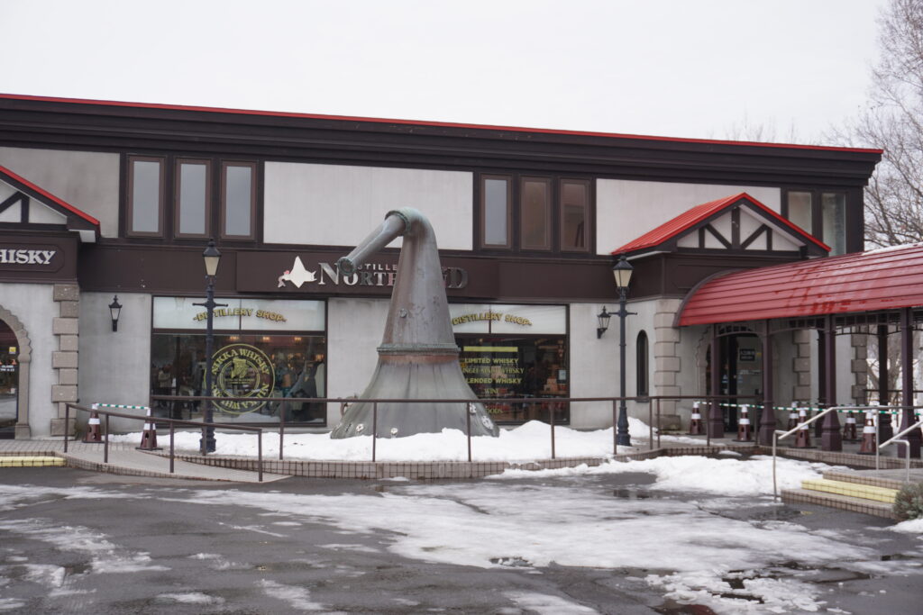 余市蒸留所の象徴のポットスチル。