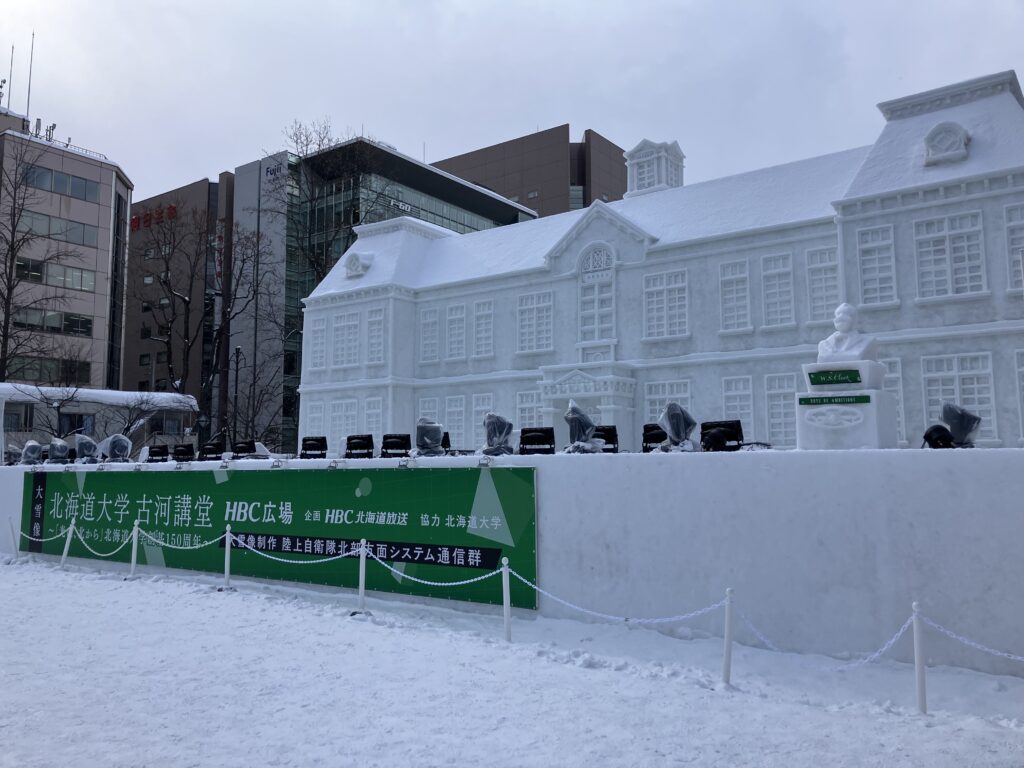 7丁目会場の大雪像。