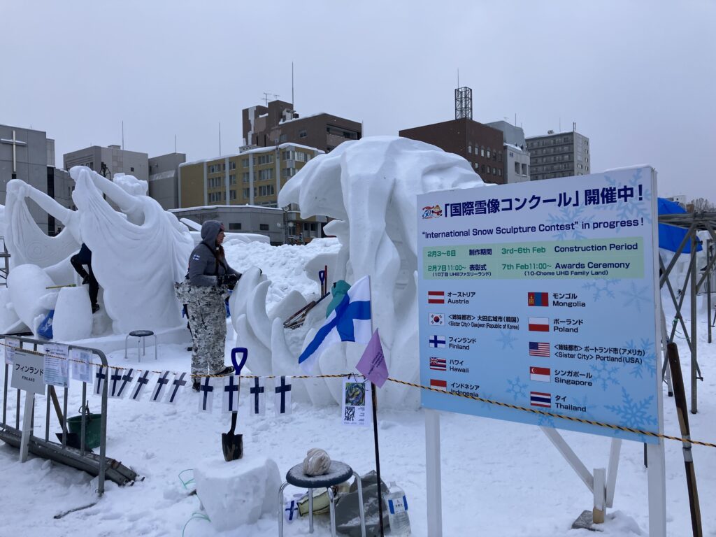 多くの国が参加。