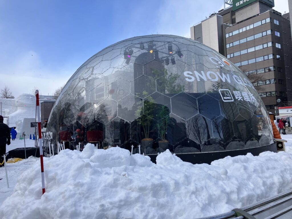 おしゃれな喫煙所🚬