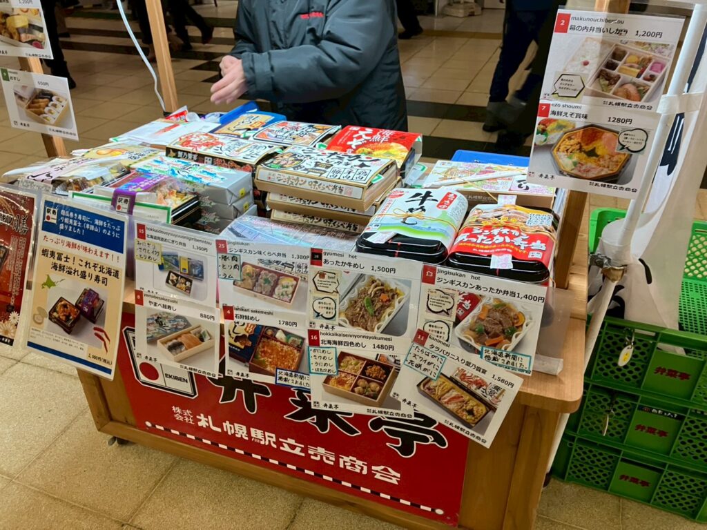 駅弁らしく手売りで購入もできます。