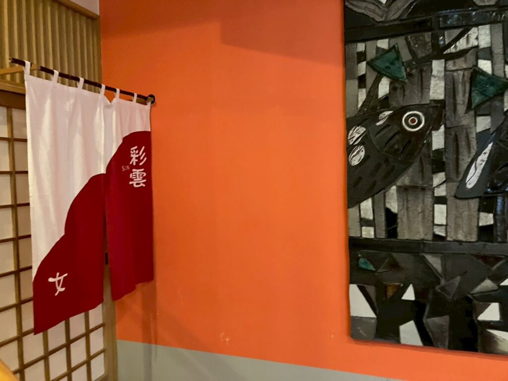 朝夜で交代などはなく、朝９時までどの時間でも入浴できます。