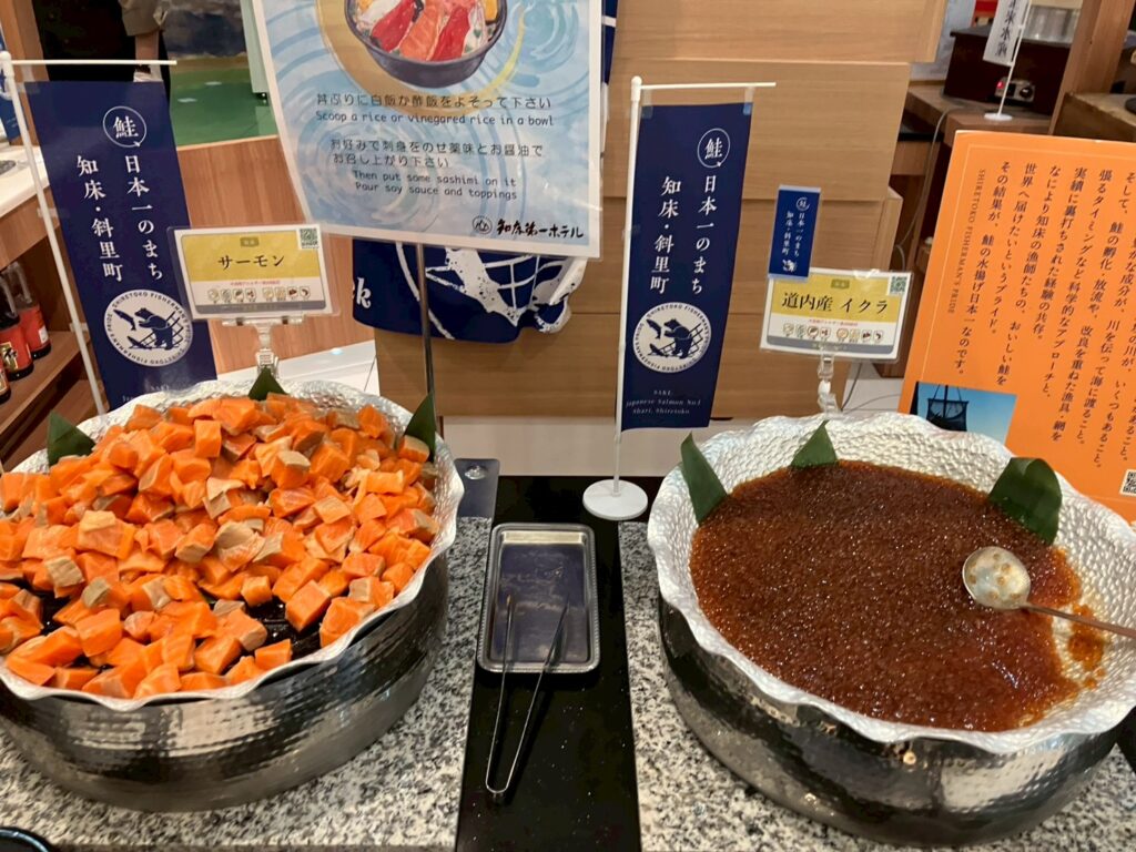 たっぷりの海鮮、テンション上がる!!