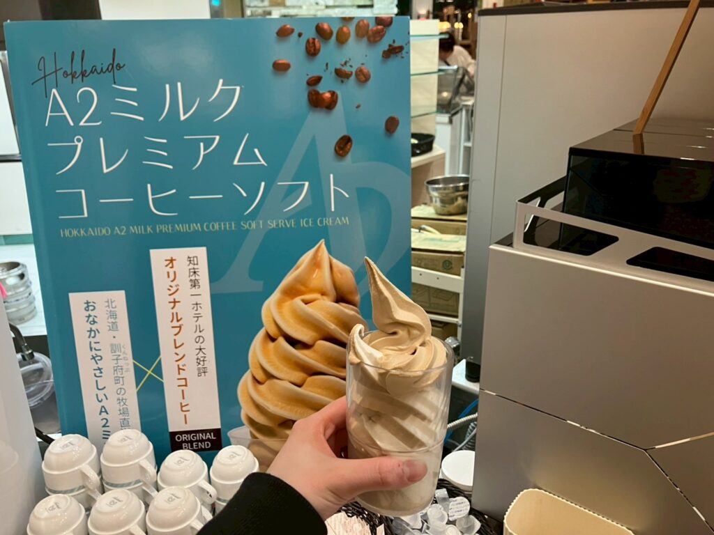 デザートにソフトクリーム。