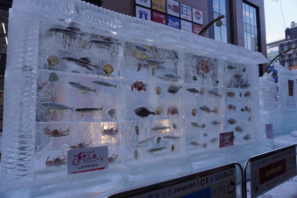 毎年恒例の魚入り氷像。来年もあるかな…？
