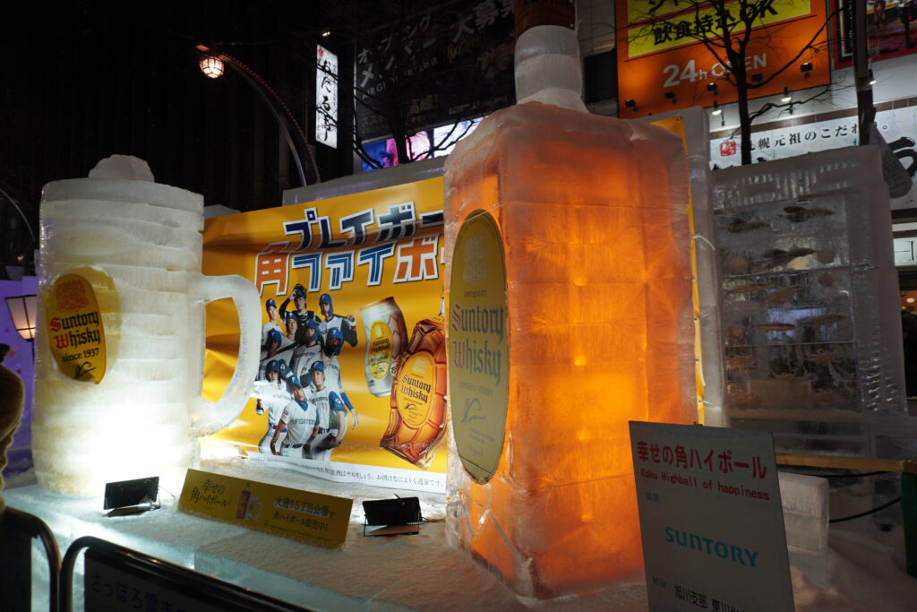 ライトアップされると映えます✨