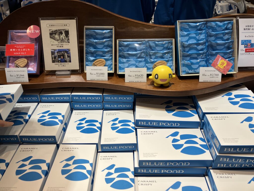 13時時点では、プレーン4個入りも平台にでている限りで完売でした。