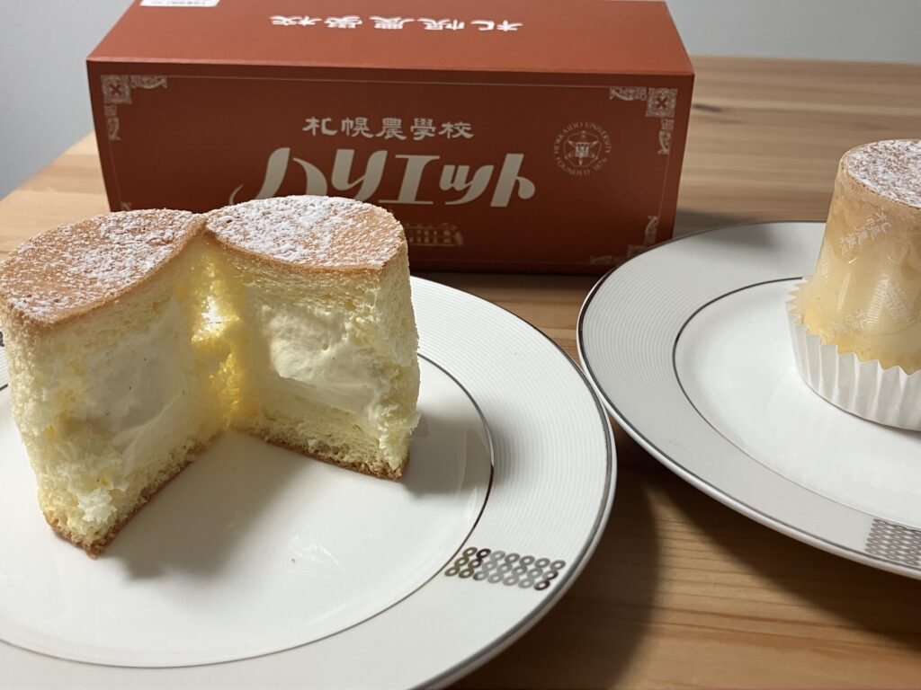 とってもおいしい✨