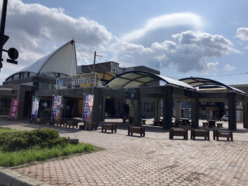 道の駅いわない。あまり特徴的なものはなかったです。